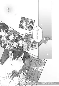 (COMIC1☆5) [J.O.C★e.go!! (Kasuga Souichi)] Igokochi no Ii Honey (Amagami)