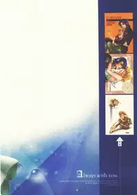 (C68) [Purincho. (Purin)] Always with you (Gundam SEED DESTINY)