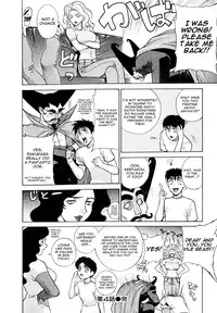 [Motchie] Pretty Misa Ch. 1-4 [English] [0405]