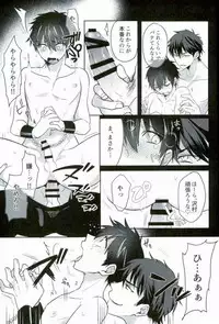 [Dig Dug (kurocastle)] BLACK -Osawa Sairokushuu- (Daiya no Ace)