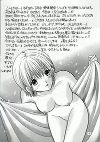 [TecchiTecchi (YUZUPON)] Ichigo 120% Zettai Zetsumei (Ichigo 100%)