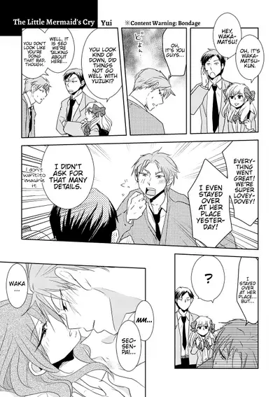 [Yui] NozaChiyo Kikou (Gekkan Shoujo Nozaki-kun) [English] {Hennojin} [Digital]