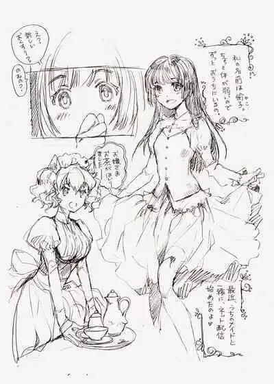 [Hinapurin (ikuta Takano n) ] u~ōtāhippudaun no usagi-tachi