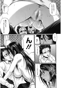 [Chiba Toshirou] Dress Select [Digital]