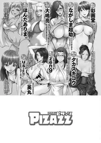 Action Pizazz 2023-03