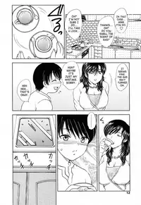 [Hiryuu Ran] MAMAMA Shokai Genteiban [English] [SaHa]