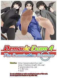 Demonic Exam 4: The Examination Resumes