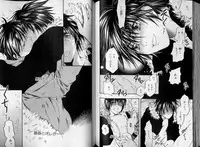 B-BOY LUV 07 発情特集