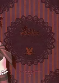 (Reitaisai 8) [Liz (Satomi Hinako)] Tawawabiyori + PLUS (Touhou Project)