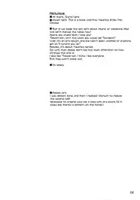 (SC31) [Hi-PER PINCH (clover)] Yukariko Kikuko 17 (Mai-Otome) [English]