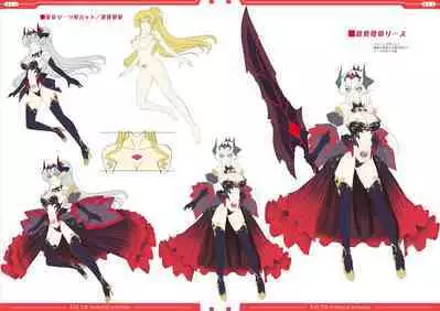 光翼戦姫エクスティアコンプリートエディション設定画集