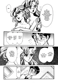 [Shintani Kaoru] Buttobi!! CPU ch 11+ extra [ENG by AnCo^2]