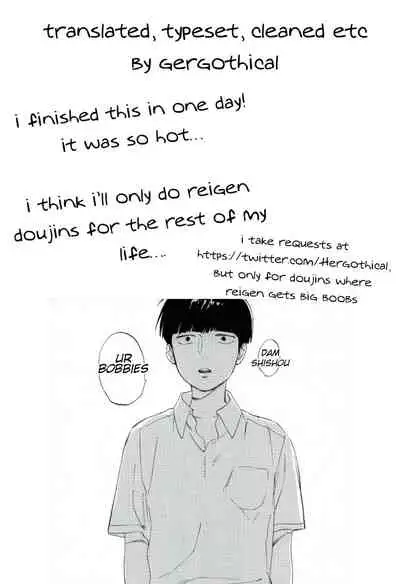 Reigen Arataka 28-sai, Deshi to OneShota Shichaimashite.