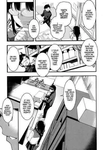 [Amano Kazumi] Shikyuu Yuugi (Shikyuu Yuugi ~Oku made Yogosareru Mesu-tachi~) Chapters 1-4 [English] [CulturedCommissions]