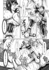 Magazine Cyberia Vol. 115