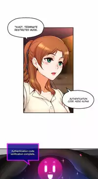 [Cave Bear] Mia's Tool Ch. 0-15 [English]