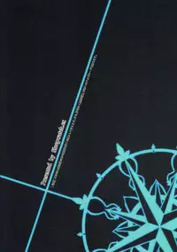 (C88) [Sleepwatch.ex (Aibu Yue)] Motto Shiritai (Granblue Fantasy)