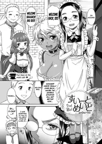 [Momonosuke] Sweet Maid (Muboubi Shimai) [English] [Team Koinaka] [Digital]