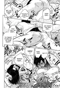 [Tatsunami Youtoku] Twin Milf Ch. 1-14+ Bangai Hen [English] [SaHa]