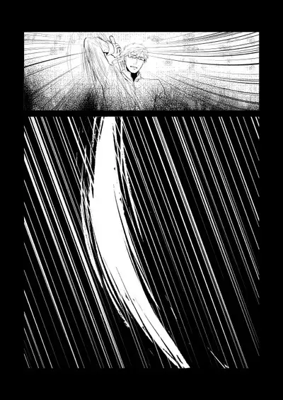 Sennen Oukoku Soushuuhen