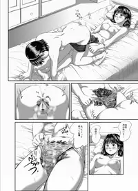 [Ogeretsu-dan (Shinjima Saki)] OG Works 3 - Hexa Gloria [Digital]