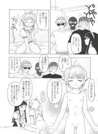 [Anthology] Love Chara Taizen No. 9 (Various)