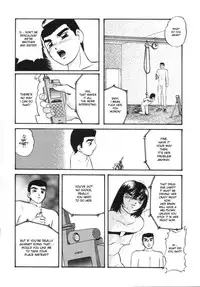 [Kazusa Shima] Cellular Control (Complete) [English] [desudesu]