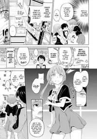 [Hamao] Kira Kira [English] [Decensored] [Digital]