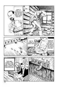 Shintaro Kago - Love Beyond the Tundra [ENG]