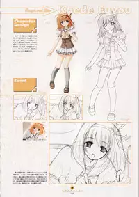 Shuffle! - Visual Fan Book