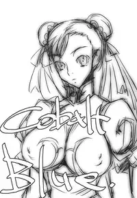 (C72) [Sarurururu (Doru Riheko)] Cobalt Blue (Street Fighter)