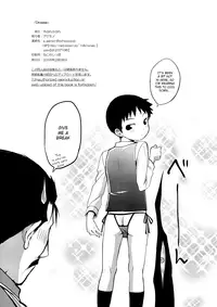 [Yabure Kabure (Agemono)] Drowse (Fullmetal Alchemist) [English] {Shotachan} [Digital]