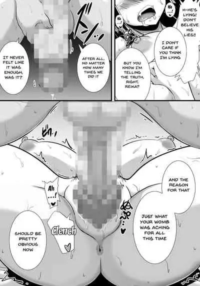 [Haneinu] Hatsukoi trinity | First Love Trinity [English] {Doujins.com}