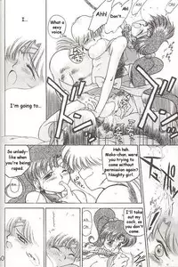 (C49) [Black Dog (Kuroinu Juu)] Killer Queen (Sailor Moon) [ENG]