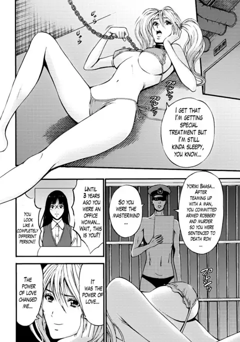 Girls Must Die! Ch. 1-10 END