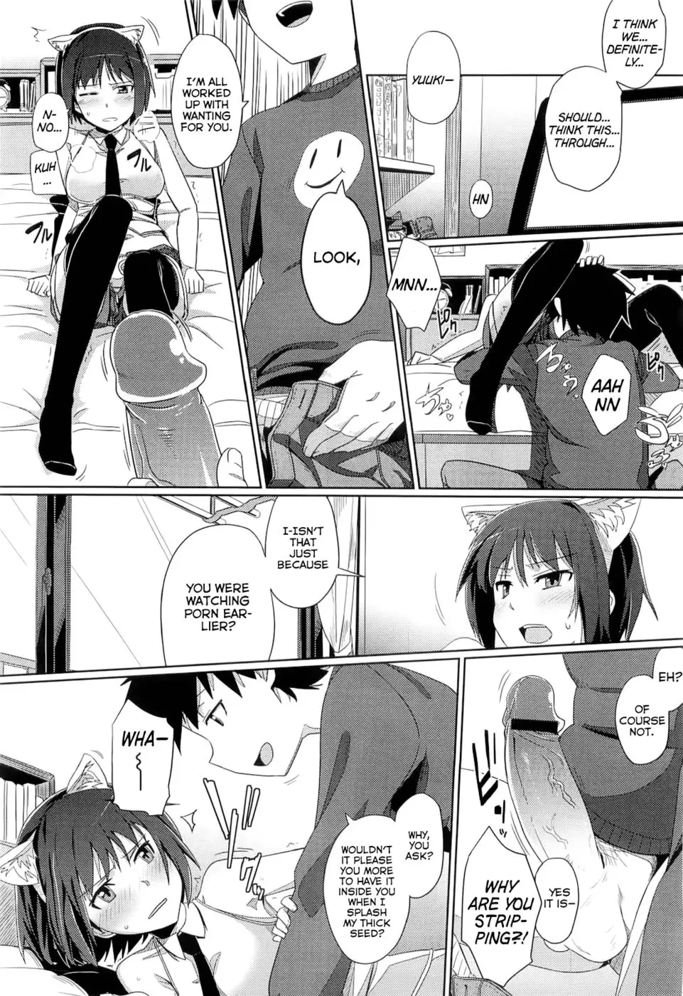 Zoku Hatsukoi temptation