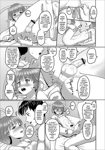 Mizugi Sugata o Misetai!