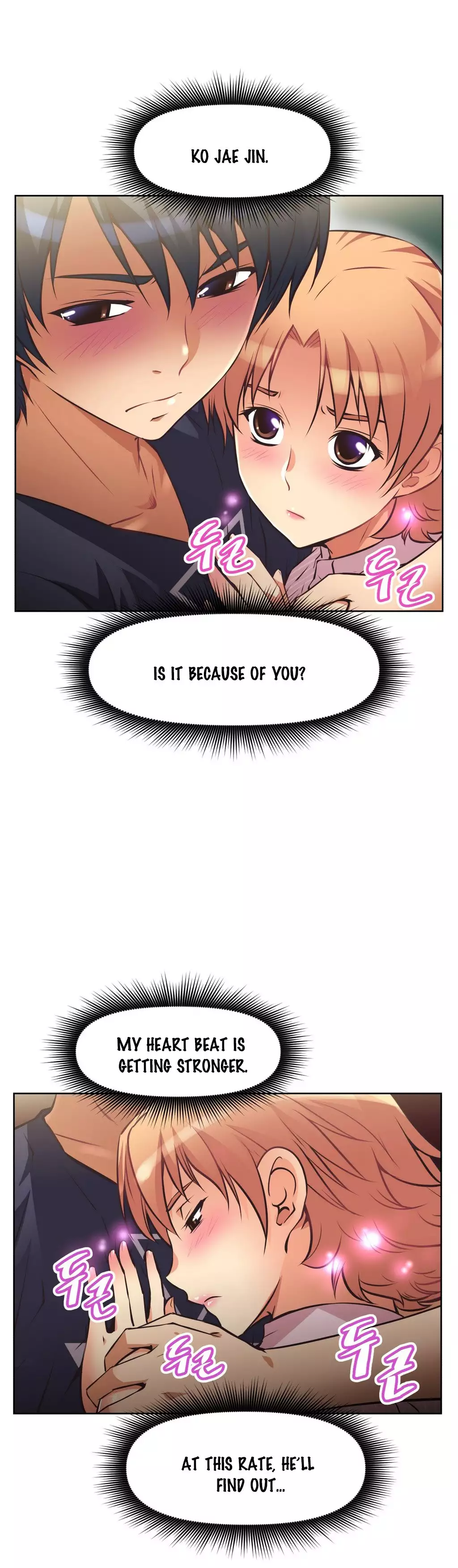 Brawling Go 0-13 Chapters