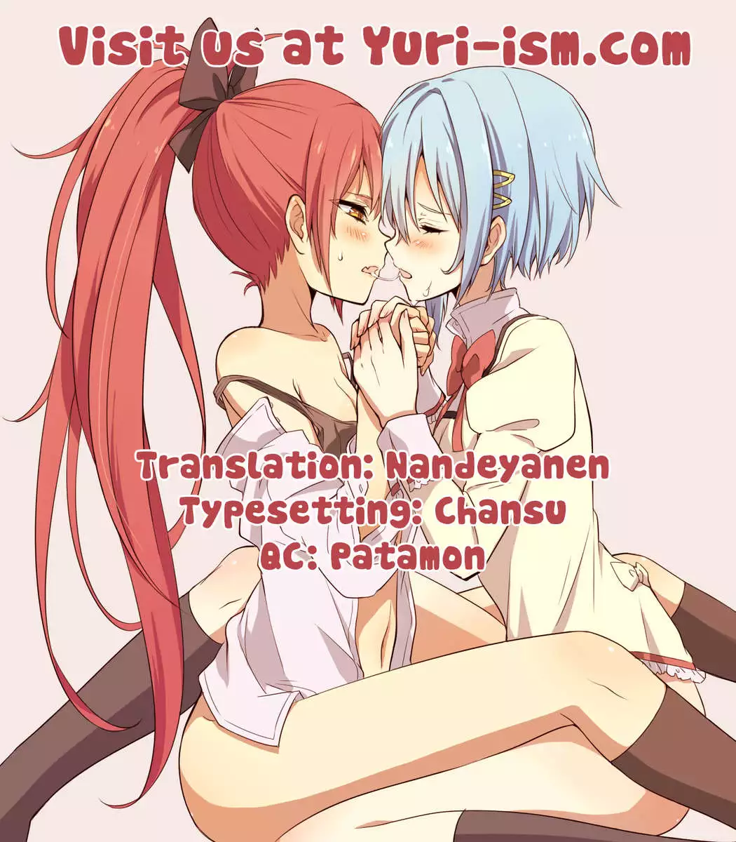 A Strategic Report of Our Pillow Talk