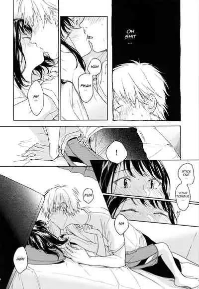 (COMIC1☆12) [smooth (Nakamura Kuzuyu)] Yukari [English] [TQM_Translations]