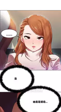 Rent girls 出租女郎 Chinese Rsiky