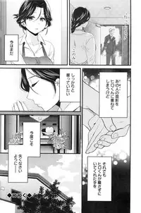 Action Pizazz 2016-11