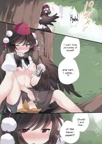 (C84) [Sunset Beach (Hammer)] Hitori Asobi Gensou (Touhou Project) [English]