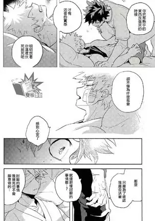 【出番17】新刊サンプル【出勝】