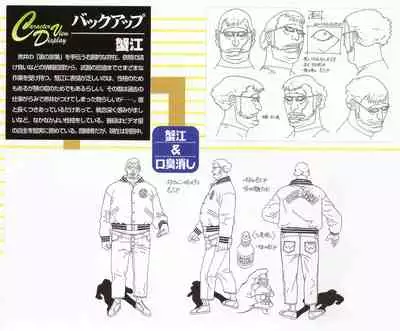 A KITE Complete Work Book