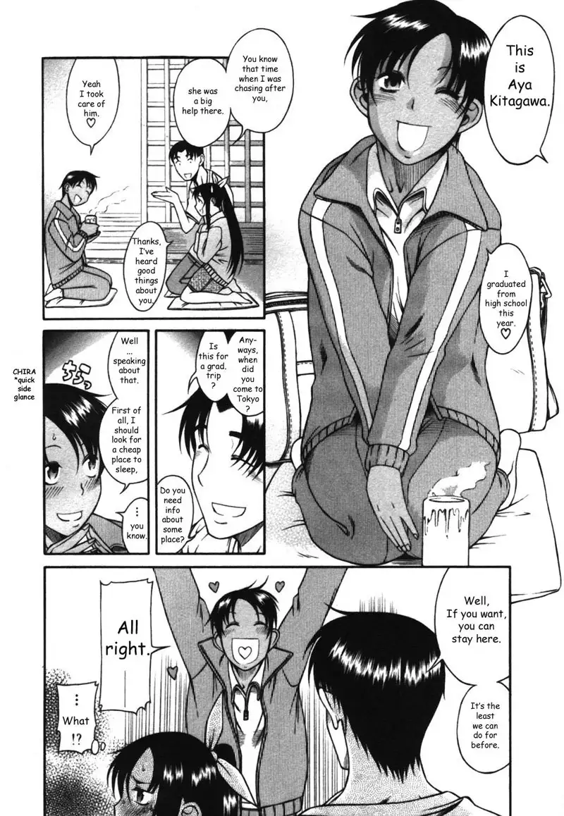 Toshiue No Hito Vol3 - Case14