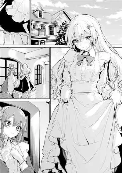 [Zanka] Shujuugyakuten suru Ojou-sama to Maid-san