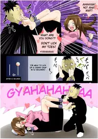 [e]Tickling file 04 [English]