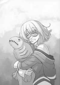 Kichiku Ryoujoku AV demo Akane-chan nara Yoyuudashi