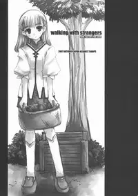 [Hachiouji Kaipan Totsugeki Kiheitai (Makita Yoshiharu)] Walking with strangers (Rune Factory)